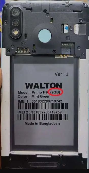 Walton Primo F10 Flash File