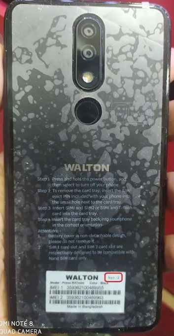 Walton Primo RX7 Mini Flash File