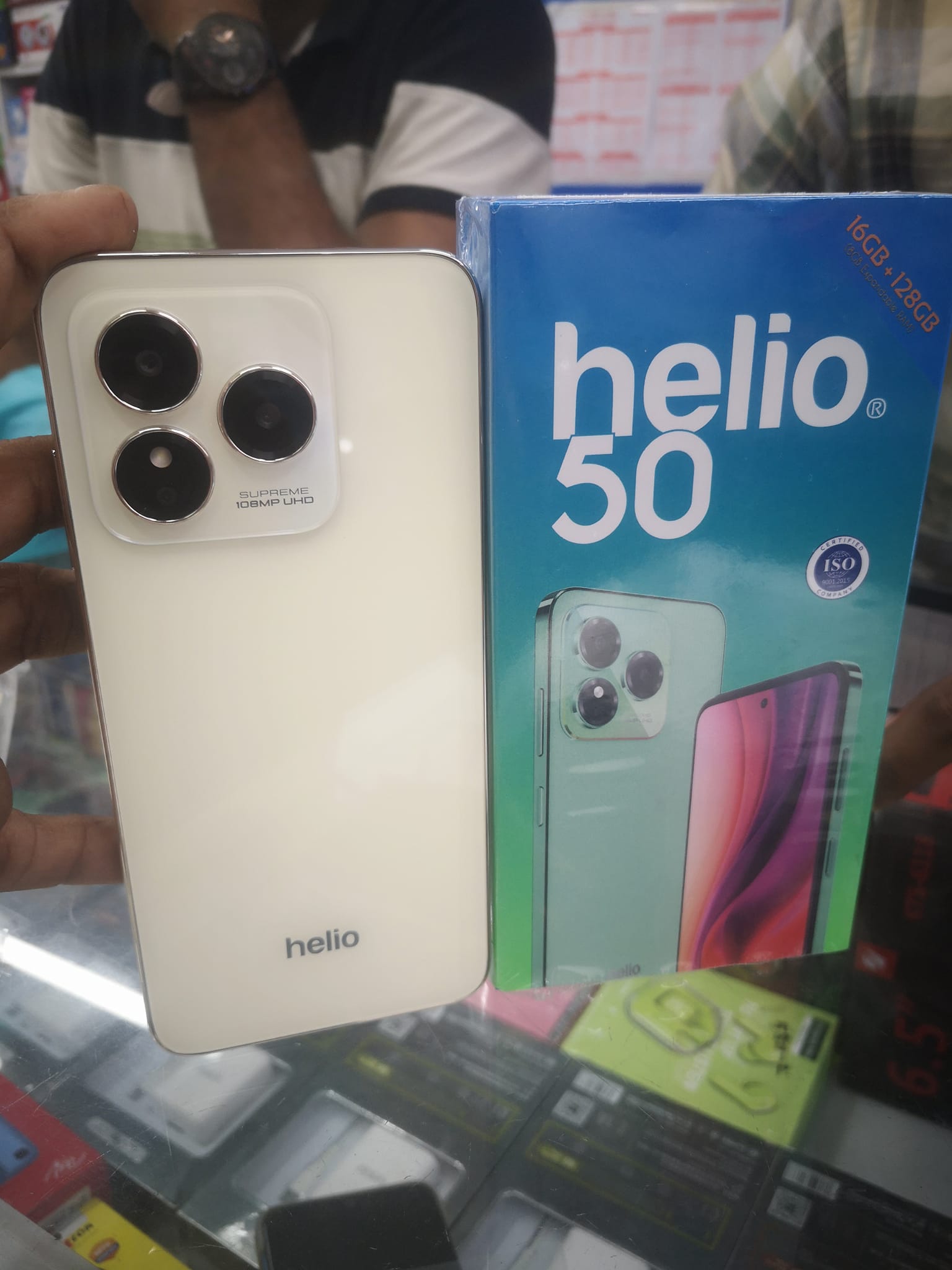 Helio 50 Flash File Helio 50 Flash File