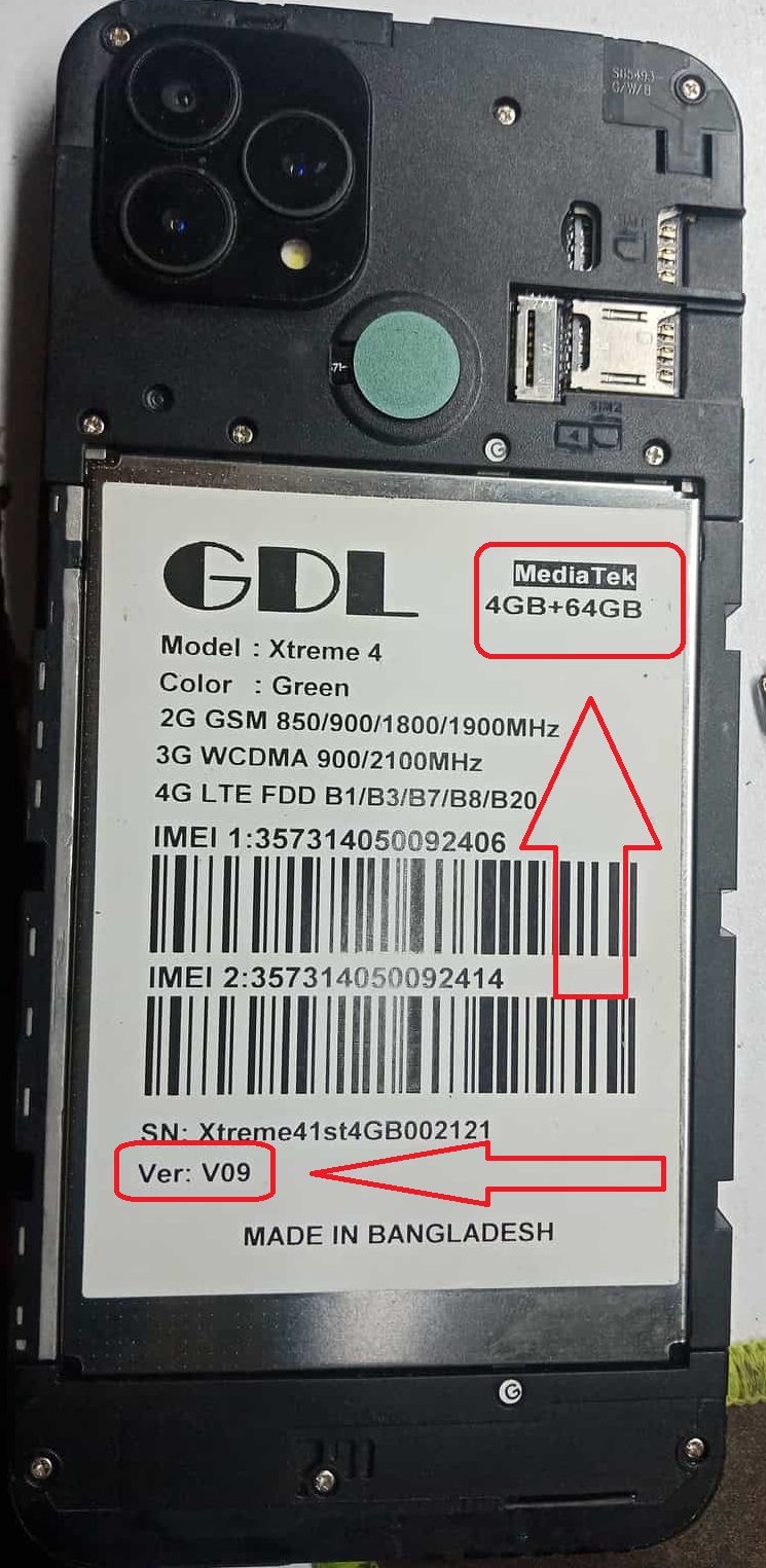 GDL Xtreme 4 Flash File