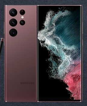 Samsung S908E FRP Remove File