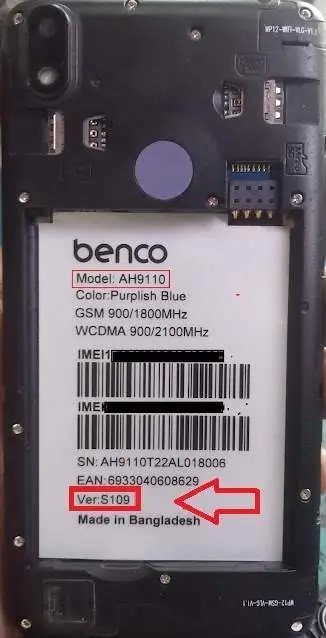 Benco-AH9110-Flash-File-S109