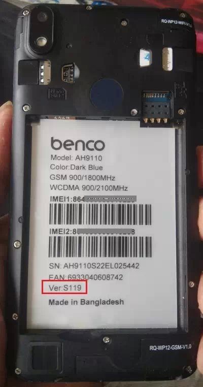 Benco-AH9110-Flash-File-S119